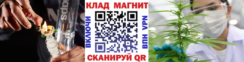 Хочу наркоту Дыгулыбгей A-PVP Cocaine ГАШ Галлюциногенные грибы Каннабис МЕФ