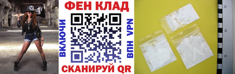 Амфетамин VHQ  KRAKEN зеркало  Дыгулыбгей  купить  сайты 