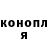 МЕТАДОН белоснежный Dany Kyrasov