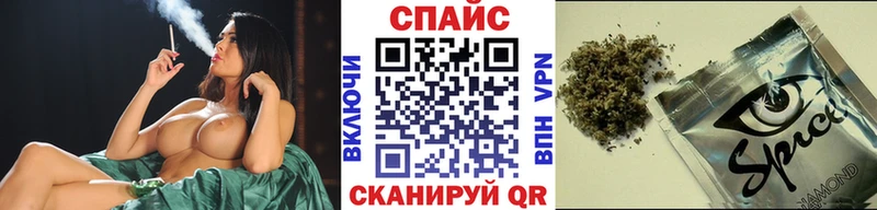 продажа наркотиков  Дыгулыбгей  БУТИРАТ GHB 