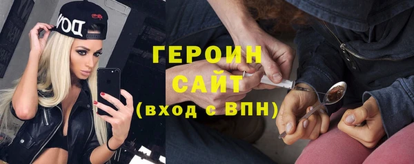 шишки Аркадак
