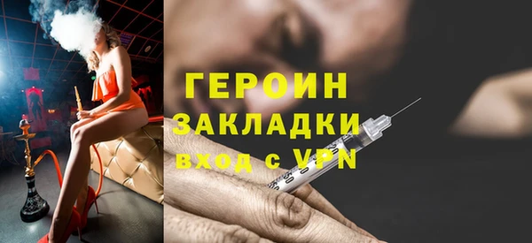 спиды Арсеньев