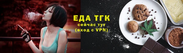 спиды Арсеньев