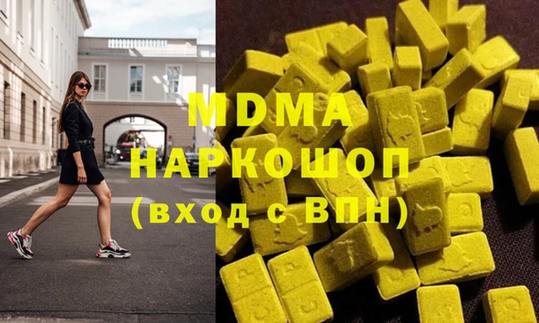 шишки Аркадак