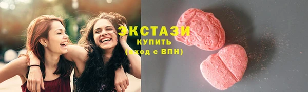 спиды Арсеньев