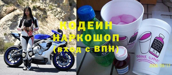 экстази Армянск