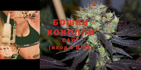 экстази Армянск