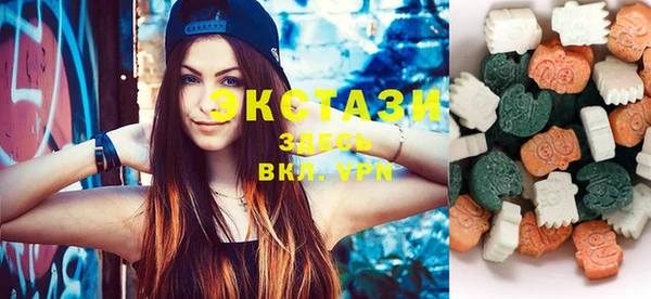 спиды Арсеньев