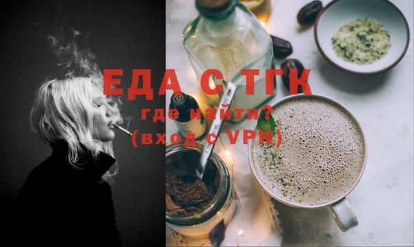 спиды Арсеньев