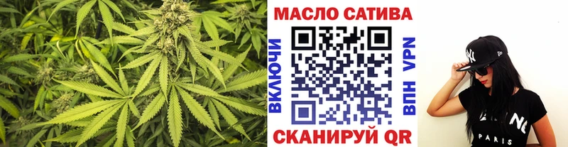 Дистиллят ТГК вейп  Дыгулыбгей 